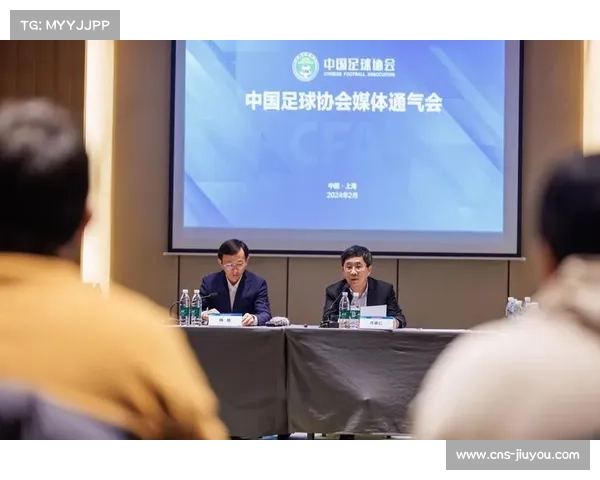 中国足协修订球员经纪人认证制度促进行业规范化发展 中国足协修订球员经纪人认证制度促进行业规范化发展